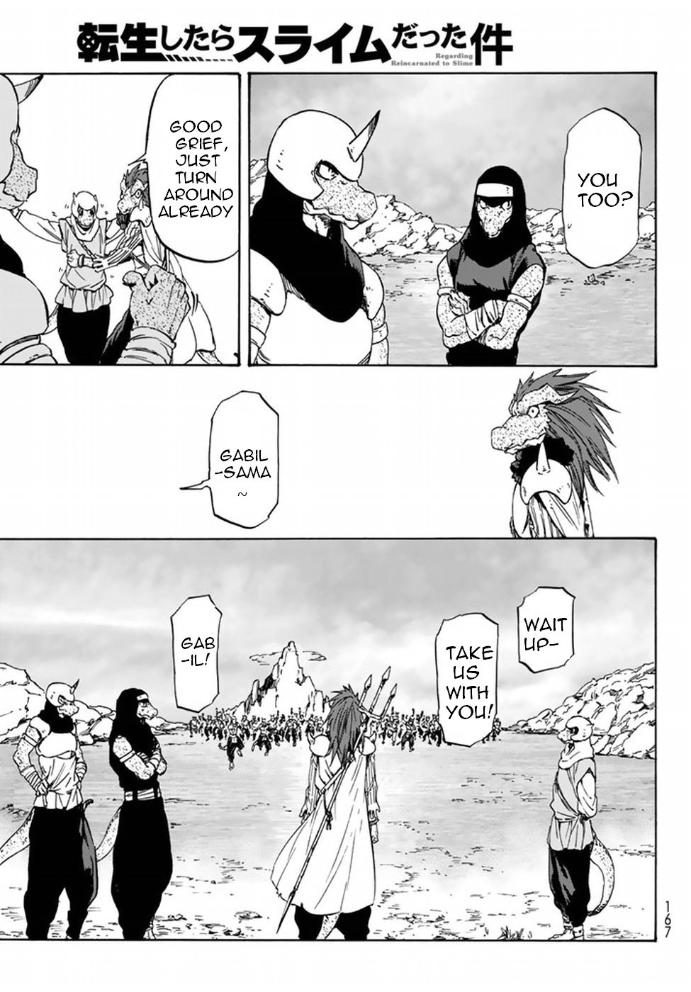 Tensei Shitara Slime Datta Ken, Chapter 27 image 24